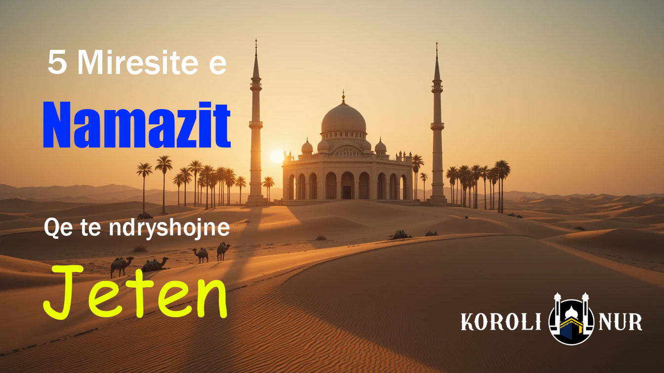 Xhamia (2)