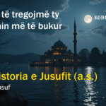 Xhamia (3)