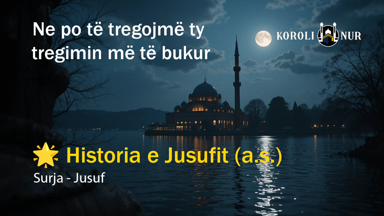 Xhamia (3)