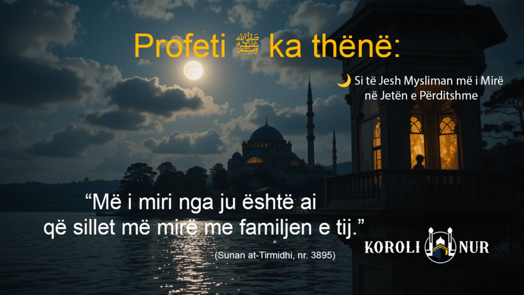 Xhamia (4)