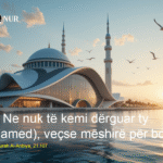 Xhamia (9)