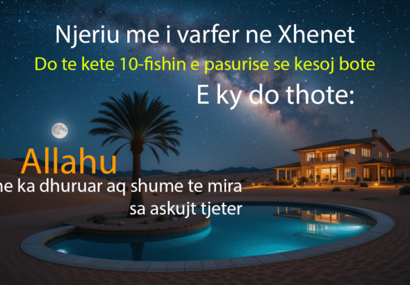 piclumen-17540710z